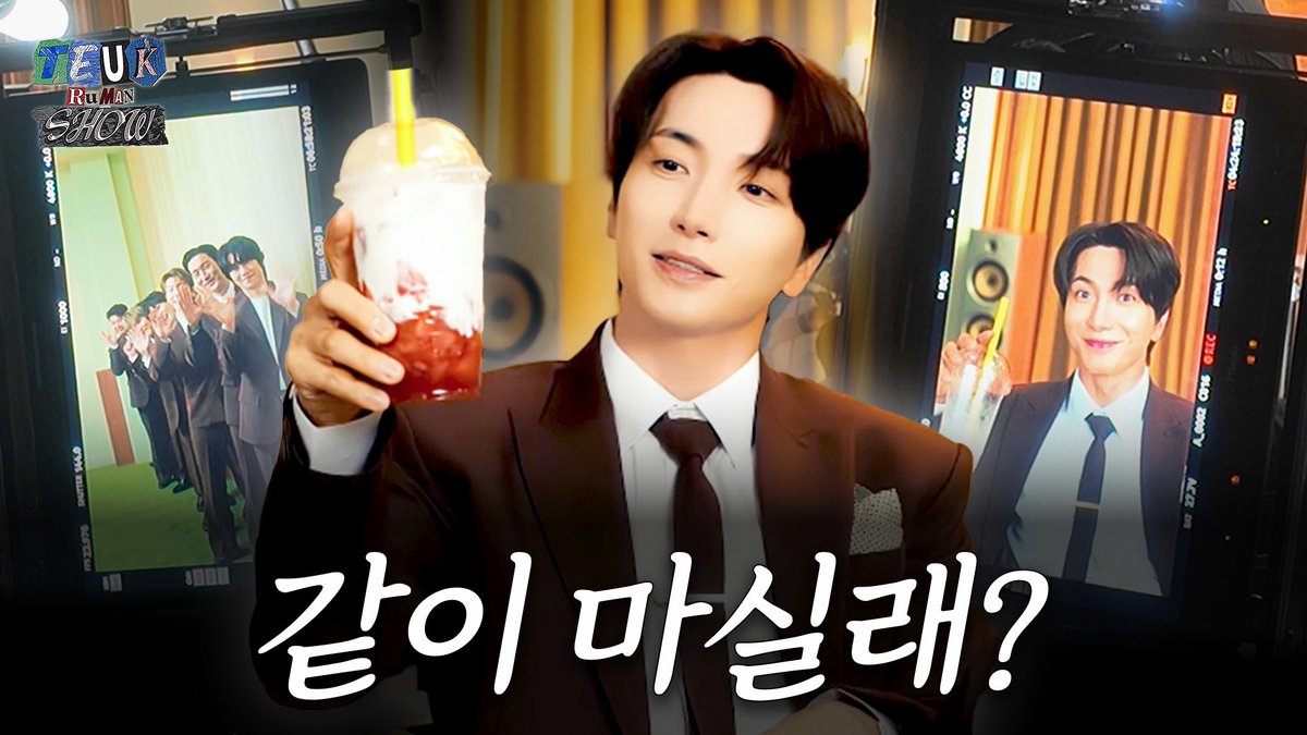 SJofficial's tweet image. 언제 어디서나 다양하게 슈주랑💙 | 슈퍼주니어X메가MGC커피 광고 촬영 비하인드, 슈주 골프 회동, 스킨케어루틴

youtube.com/watch?v=CSlHKE…

#슈퍼주니어 #SUPERJUNIOR
#이특 #LEETEUK
#트기트기이특