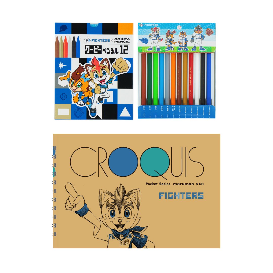 北海道日本ハムファイターズ グッズ【公式】 (@fighters_goods