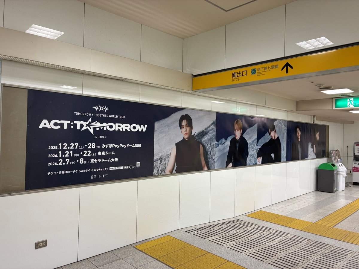 ローチケ ライブ (LIVE) tweet media