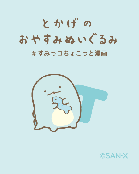 Rico*@ (@adgj01l) / Posts / X