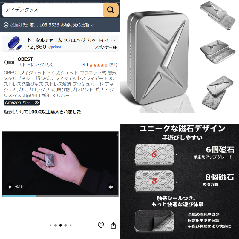⭐️つねです⭐️ Amazon | スターリングシルバーチェーン 1.2mm (14、16、18、20、22
