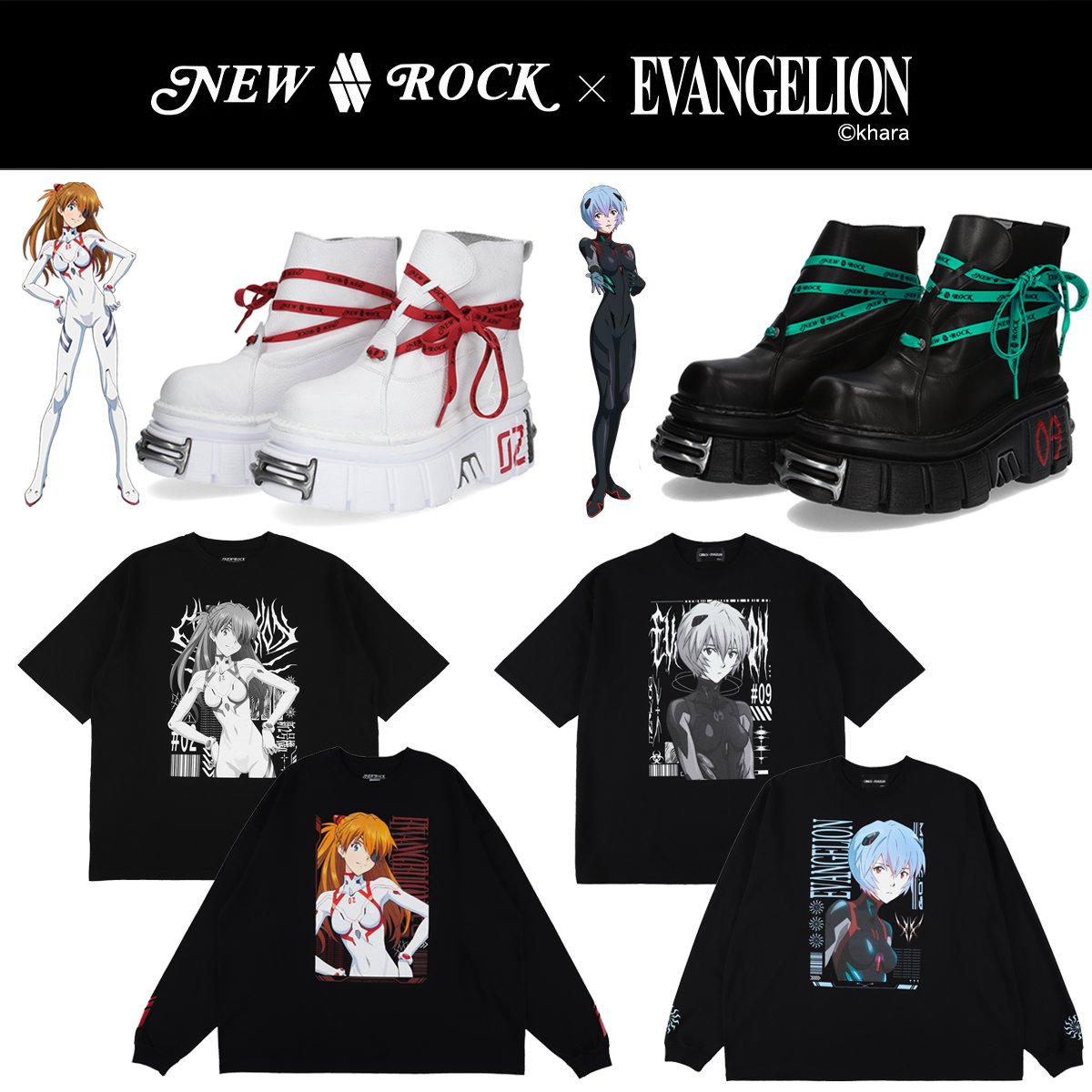 eva_store's tweet photo. 【オンライン】《新商品》
ファッションブランドQOOZAから、レイとアスカをモチーフにしたエヴァコラボアイテムが登場！

シューズブランド「NEW ROCK」の限定シューズに加え、オリジナルデザインのTシャツが発売。
足元からトップスまで一気にエヴァの世界観をまとえます。

https://t.co/OKx22x7FCA https://t.co/A7dA5lpRsT