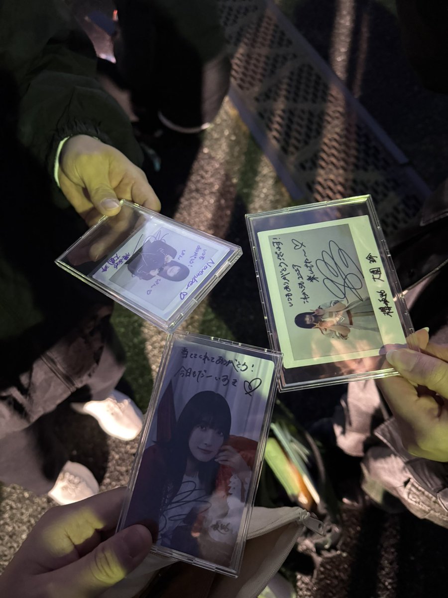 珍しいサイン3枚集まった (生写真サイン無し) #大園玲