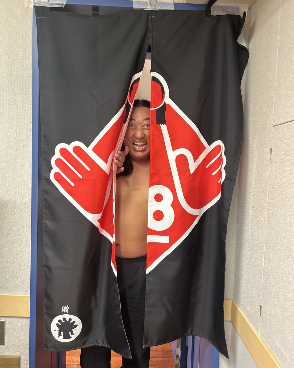 俺のメモ帳 BAYFM ロバート秋山の 俺のメモ帳! on tuesday (@akiyama78MHz