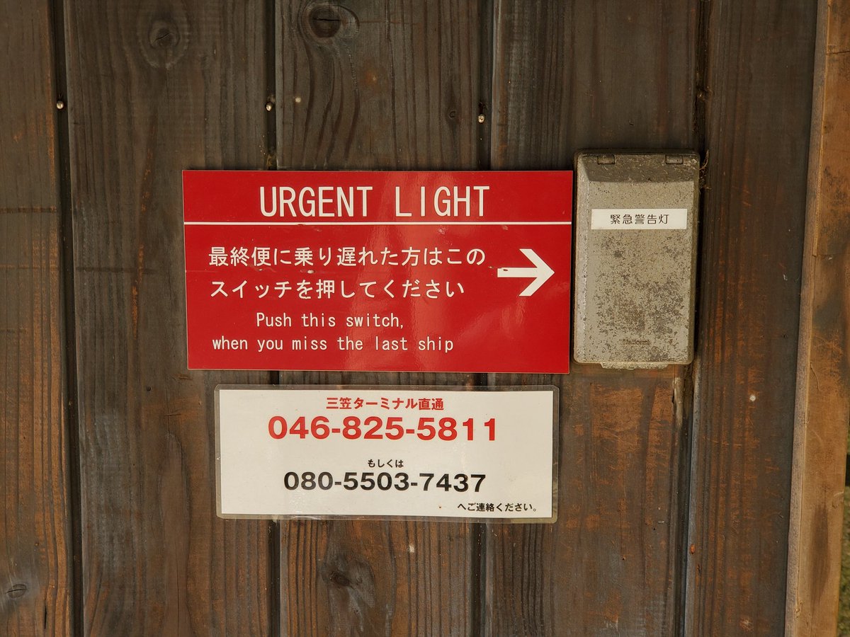 𝕏 ぽんすけ🐼🐻‍❄️ 𝕏 (@ponsuke_jp) / Posts / X