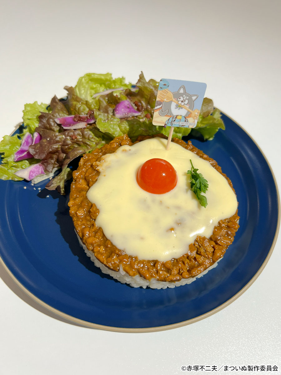 総合】ミックスガーデン（mixx garden） (@mixxgarden) / Posts / X