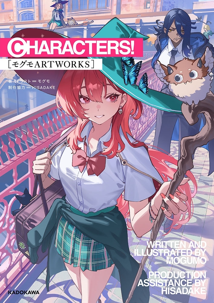 モグモ (@m_o_g_m_o_g_555) / Posts / X