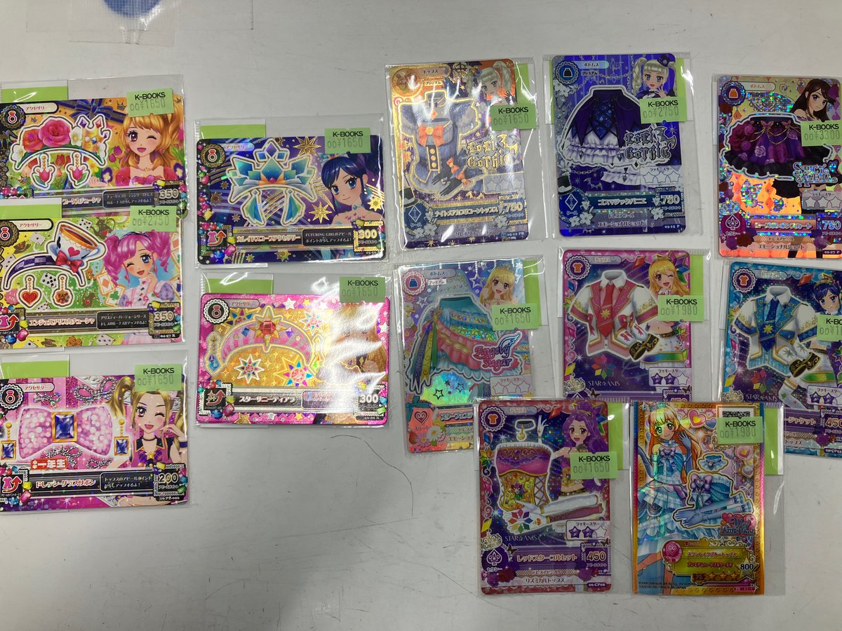入荷情報】 アイカツ！カード まとまって入荷しました！ アイカツ