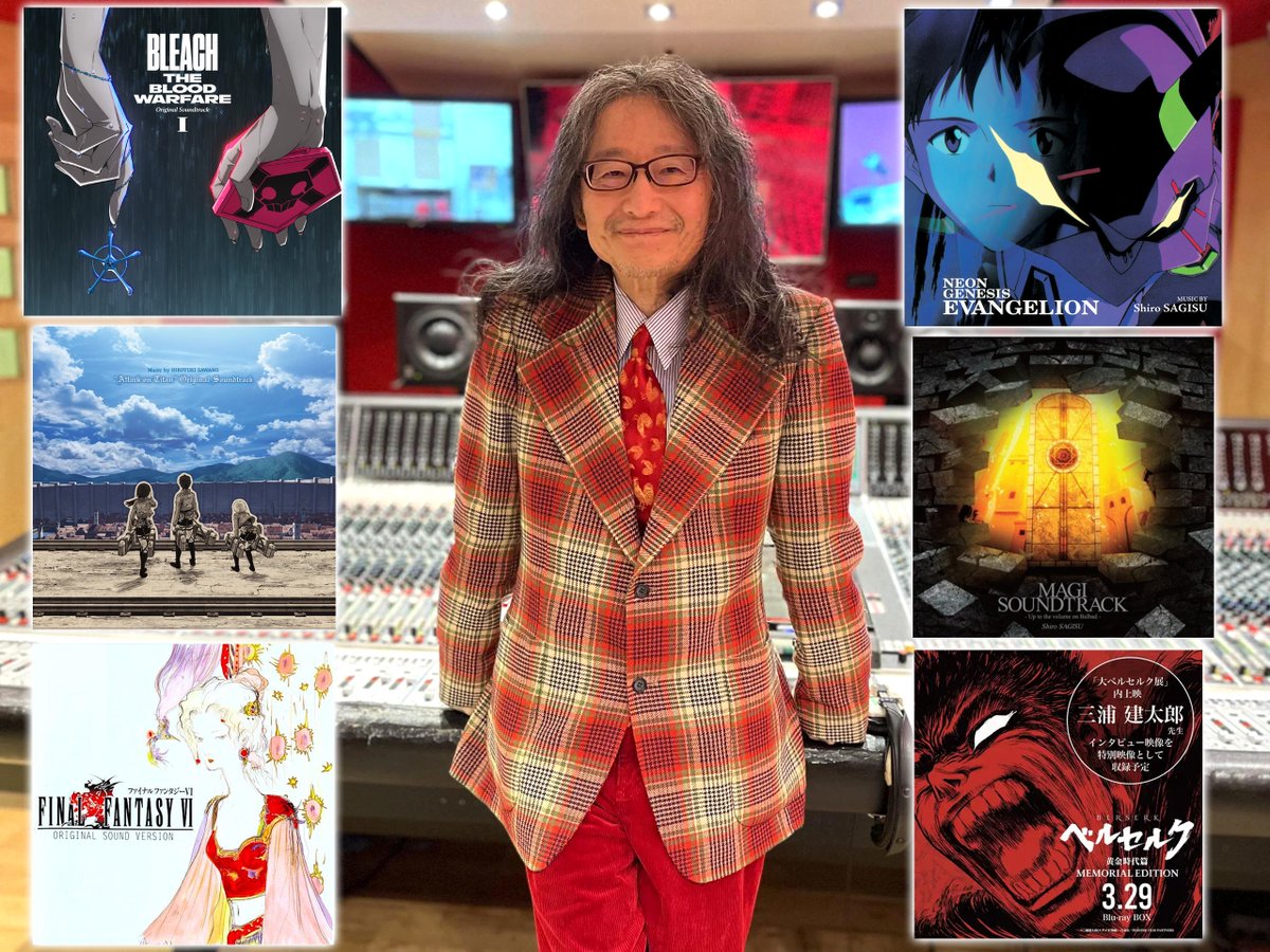 Shirō Sagisu is THAT guy of the anime industry.