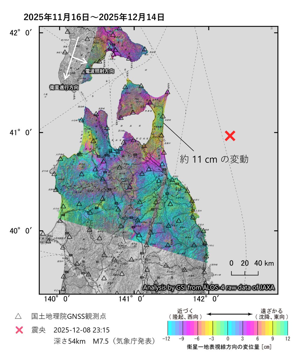 唐宋時代の交通と地誌地図の研究 唐宋時代の交通と地誌地図の研究 唐宋時代の交通と