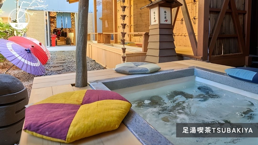 冬のお出かけに足元からポカポカ♨️ 足湯スポット特集✨【Vol.2 