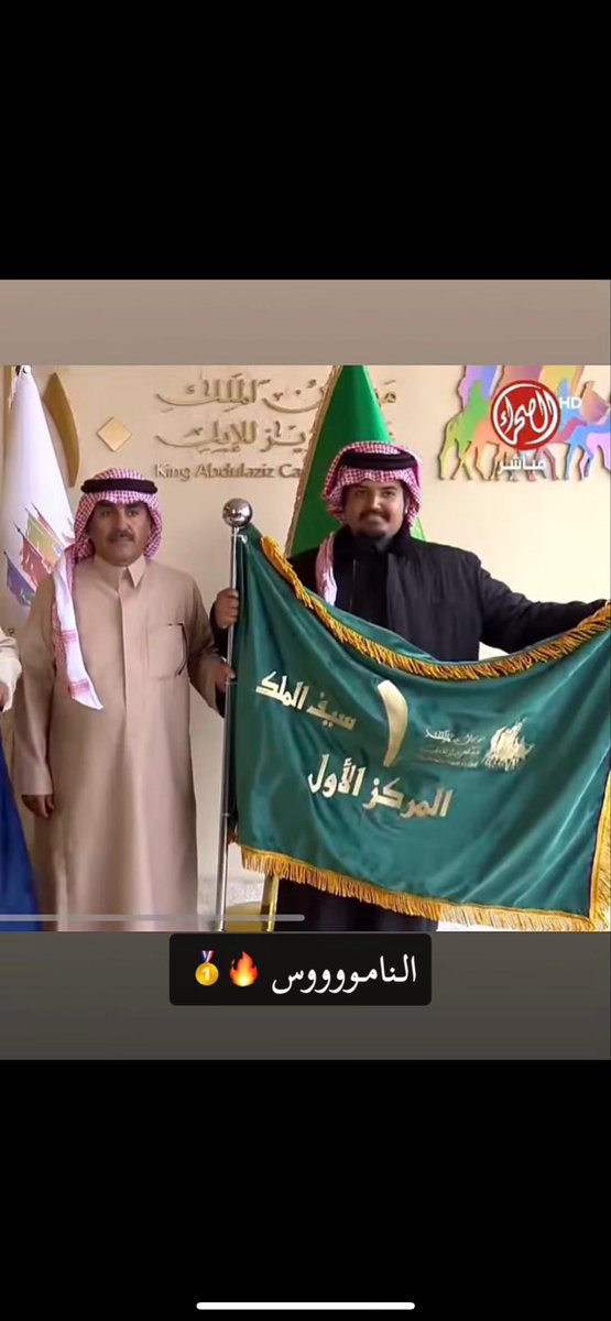 gw8jm's tweet photo. الناموسس والف مبرووك ال فاضل الكرام

بنات مطبق البوخ تحتل الصدارة ومركزها الاول 

الف مبروك ل جميع الفايزين شوط مميز وحلال نوادر الناموس #يام https://t.co/dOF7Pq7f7e
