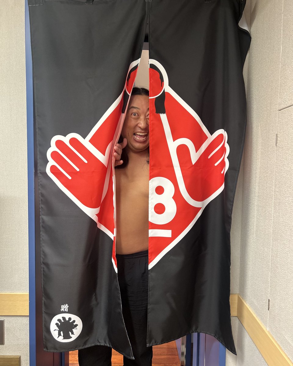 BAYFM ロバート秋山の 俺のメモ帳! on tuesday (@akiyama78MHz