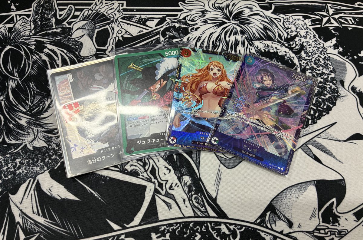 トレカワンダー   フラシ
使用:緑ミホーク

不戦勝
緑ウタ         後〇
黒イム         先〇
青黄ナミ     後〇
青ジンベエ 後〇

二連覇。優勝🏆