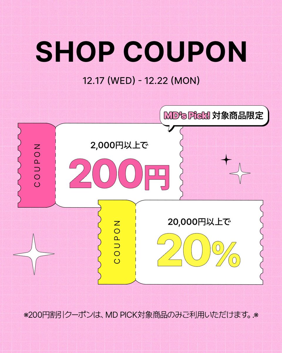 amorepacific_official (@amorepacific_jp) / Posts / X