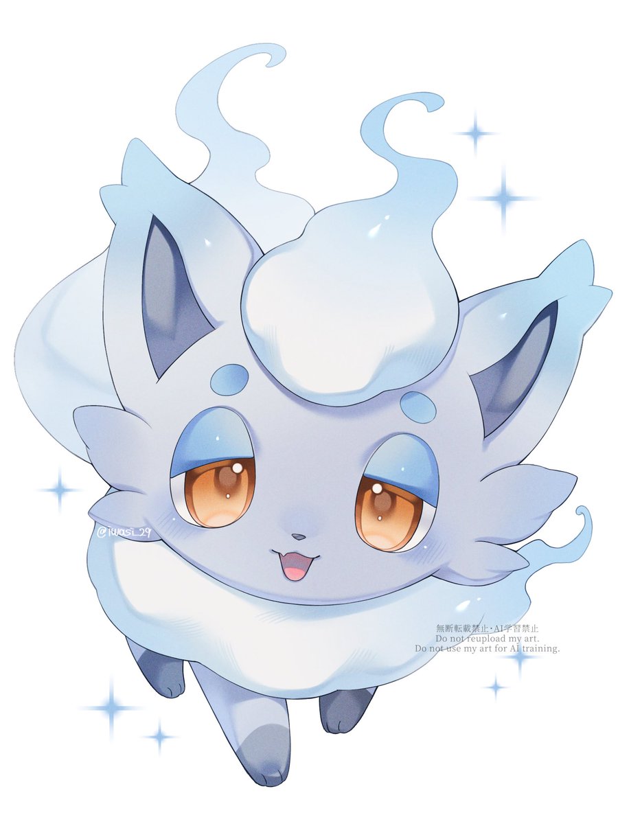 エメラルドムーン (@emrud_moon) / Posts / X