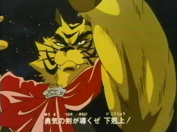 RT @GLC09BK88PGot7U: @Redlinkkid 他にも「銀河戦国群雄伝ライ」と