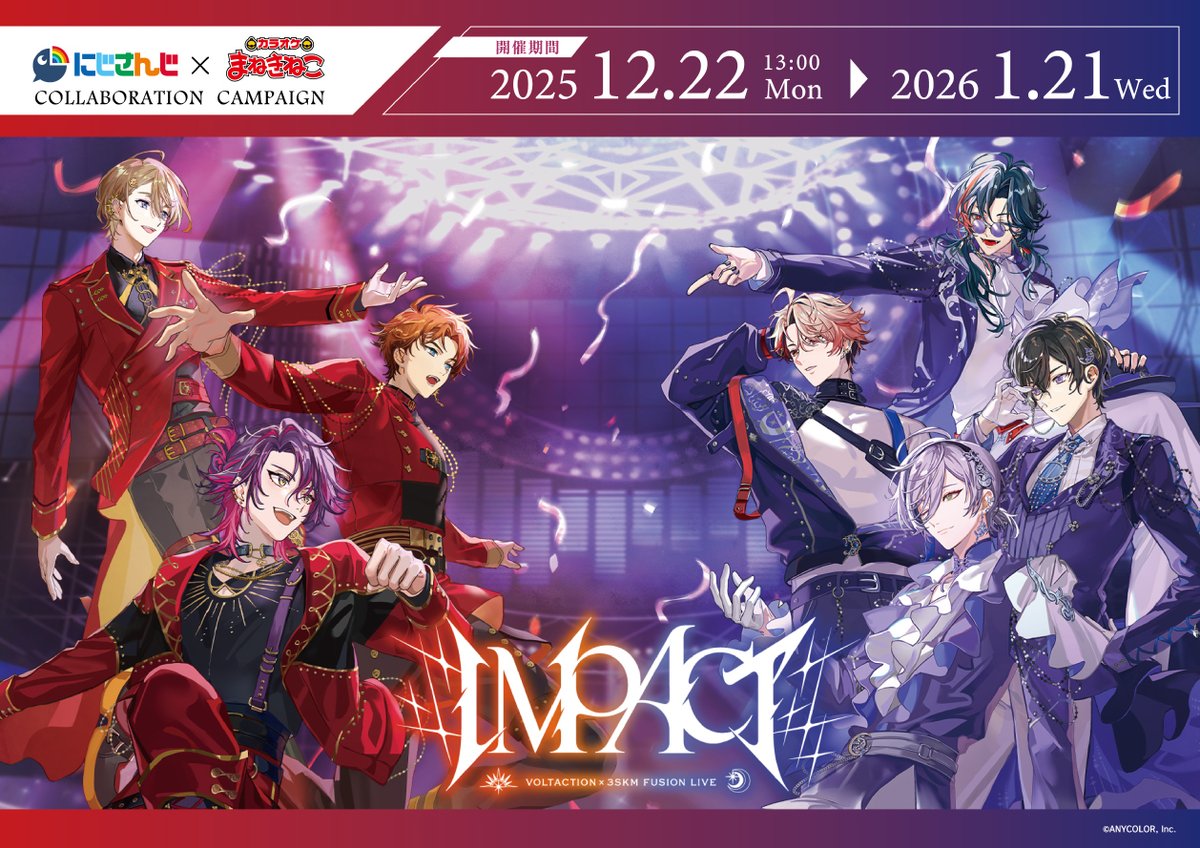 セラフ・ダズルガーデン🦉🎻 (@SerAph_DazZ) / Posts / X