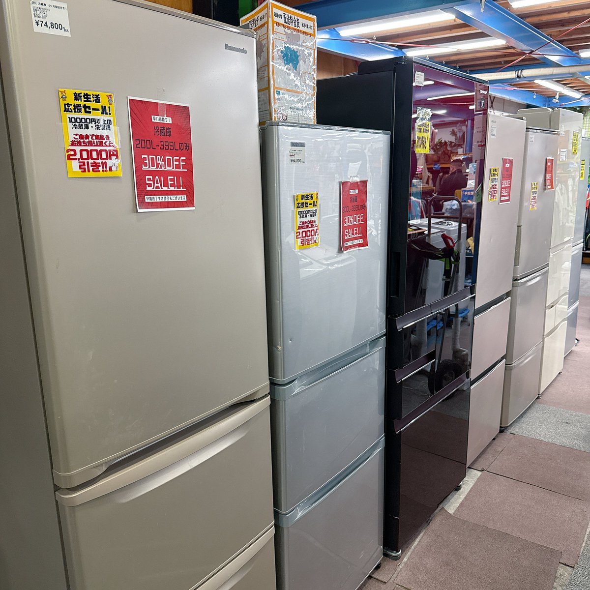 遊遊市場（足立区リサイクルショップ） (@yuyuichiba) / Posts / X