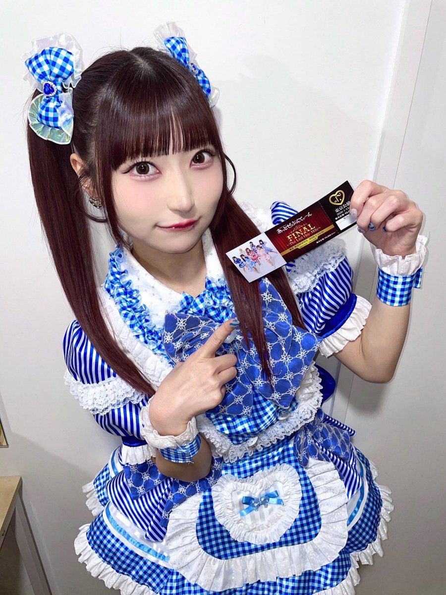 よっちゃんページ♡⃜ Amazon | よっちゃん タラタラしてんじゃねーよ 12g ×20袋