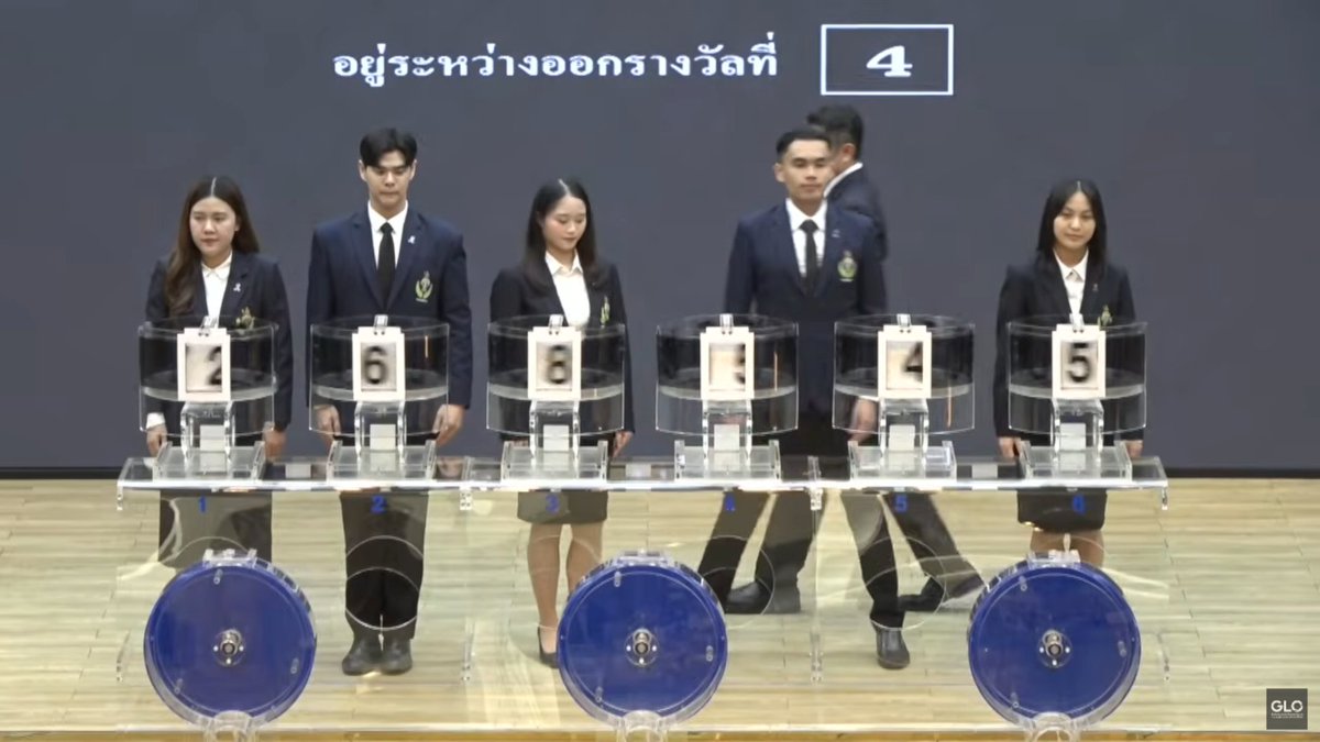 🔴Live! ถ่ายทอดสดหวย 16 ธันวาคม 2568 เชิญชมถ่ายทอดสดการออกรางวัลสลากกินแบ่งรัฐบาล Full HD
youtube.com/watch?v=zNrJt_…
 #ตรวจหวย งวด 16 ธันวาคม 68 #หวยงวดนี้ #หวยลาว #หวยวันนี้