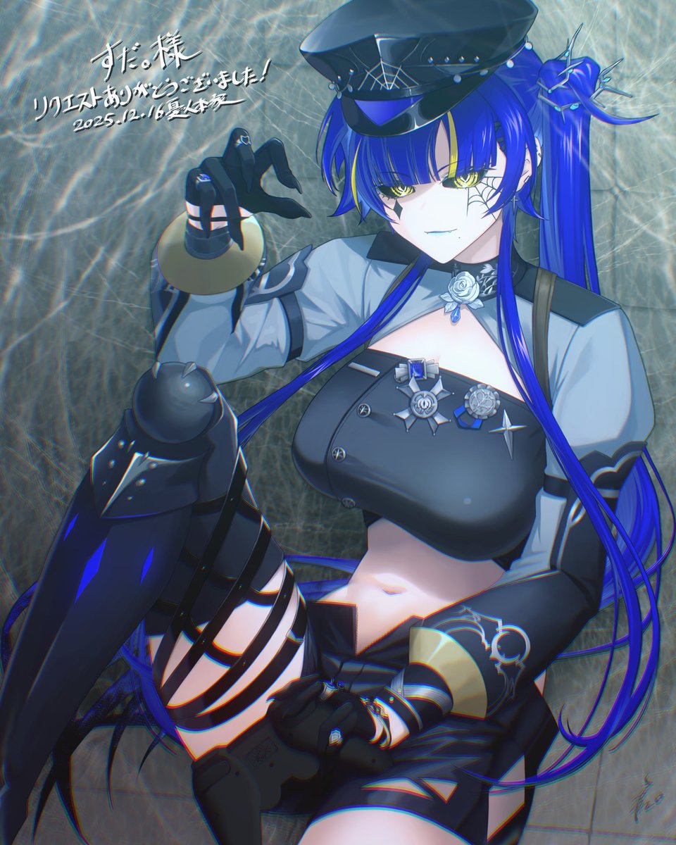 すーだちゃんです♪ すーだちゃんです♪ Kamenriderzx #仮面ライダーzx #kamenrider