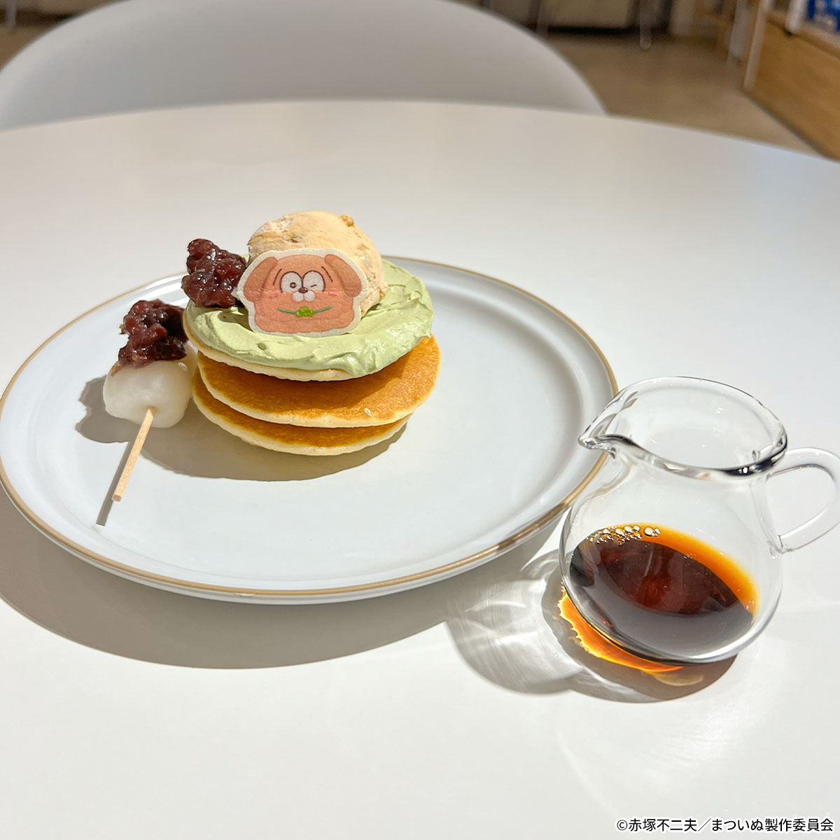 総合】ミックスガーデン（mixx garden） (@mixxgarden) / Posts / X