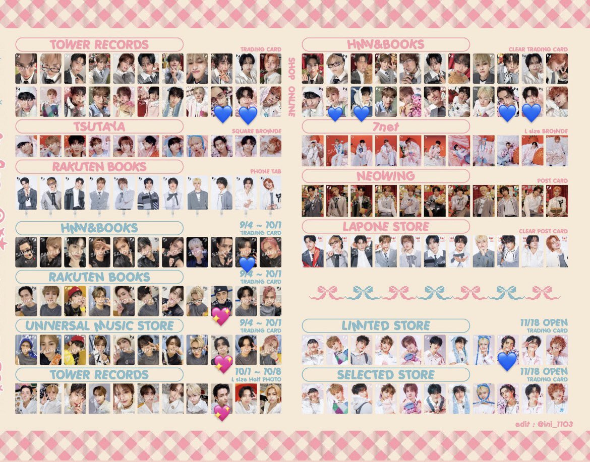 INI THE WINTER MAGIC 特典トレカ hmvドーム藤牧、リミスト西 hmv