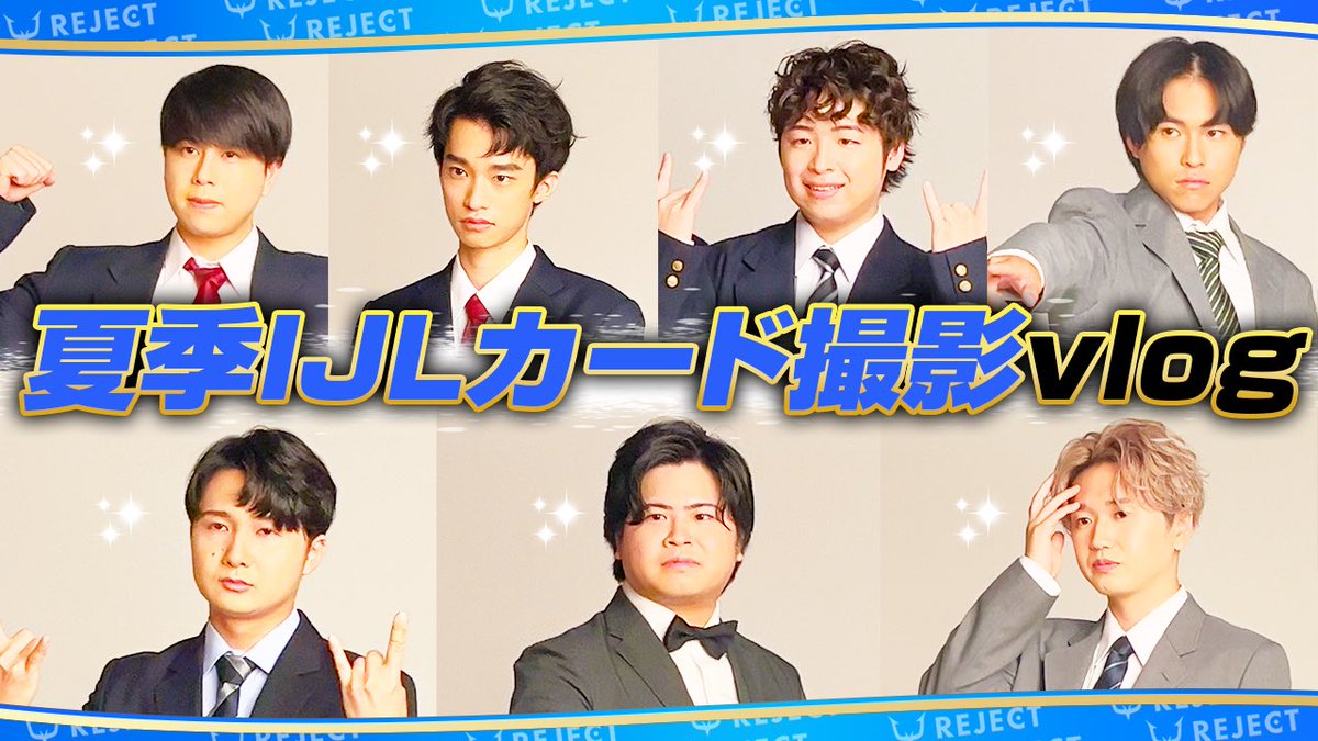 IJLカード REJECT Fuku 第五人格 IJLカード REJECT fuku - メルカリ