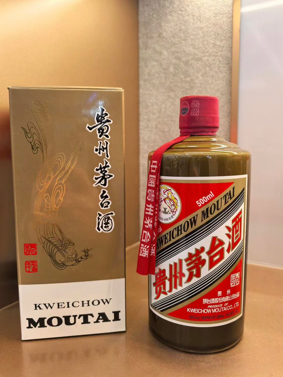 贵州茅台 tweet media