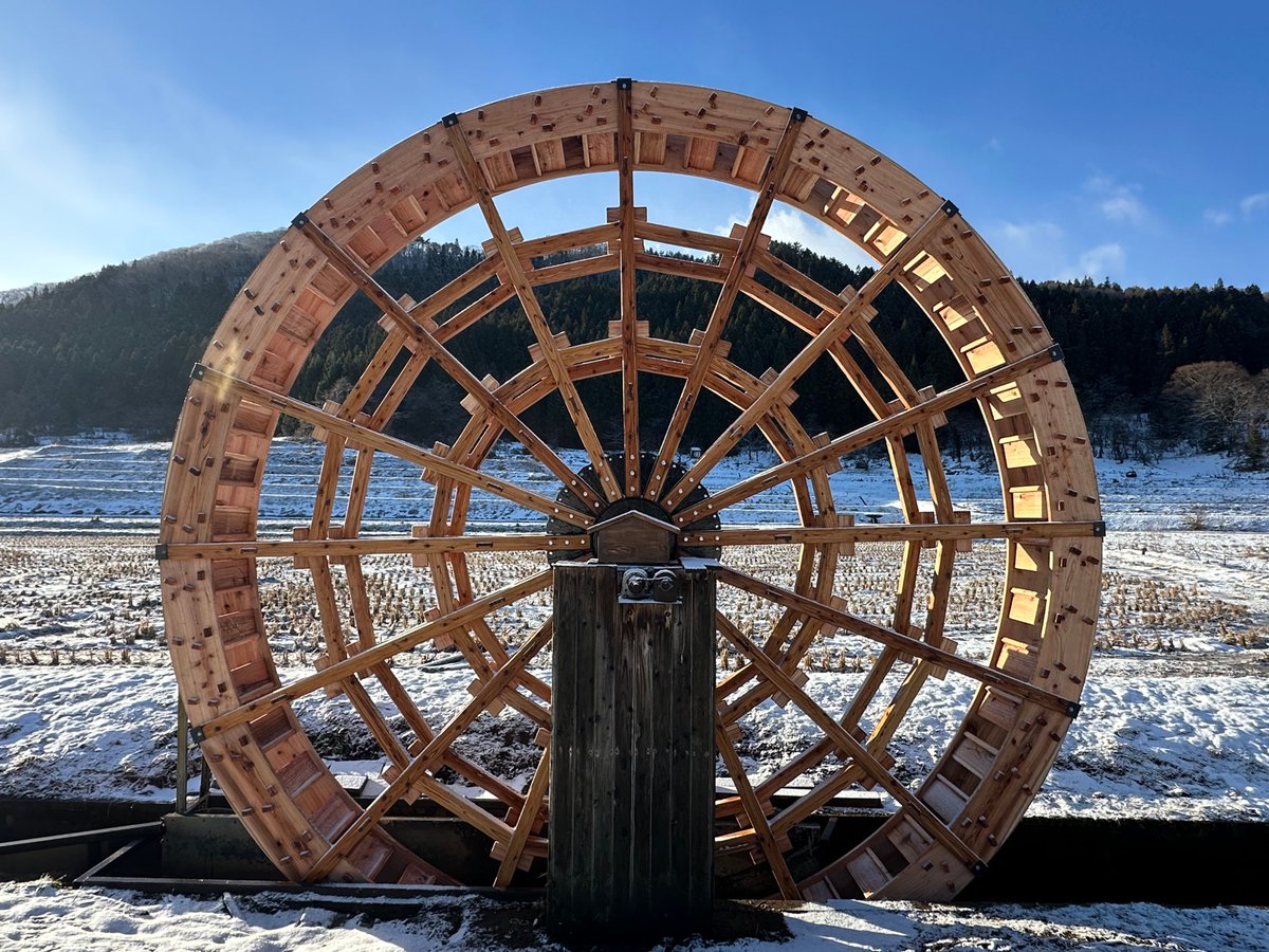 山辺町作谷沢支所 です 今年の春から壊れて回らなくなった #作谷沢