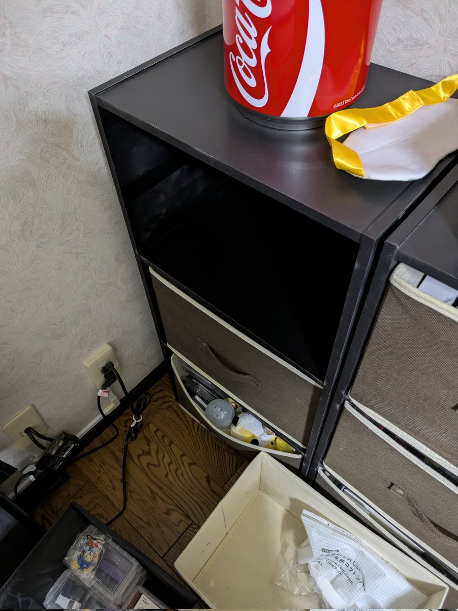 今日はカラーボックス3つ分の断捨離してる