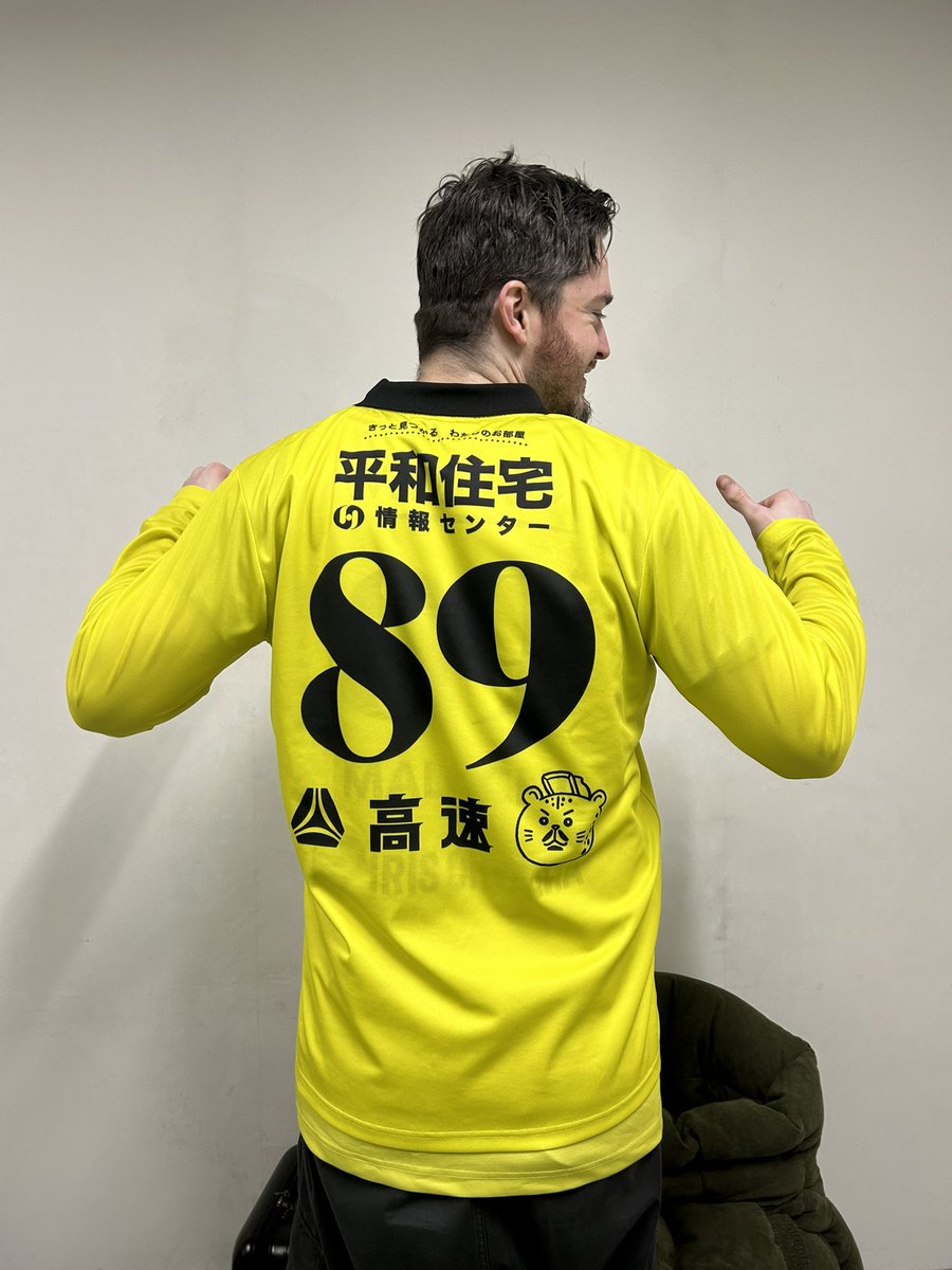 仙台89ERS (@89ERS_Official) / Posts / X