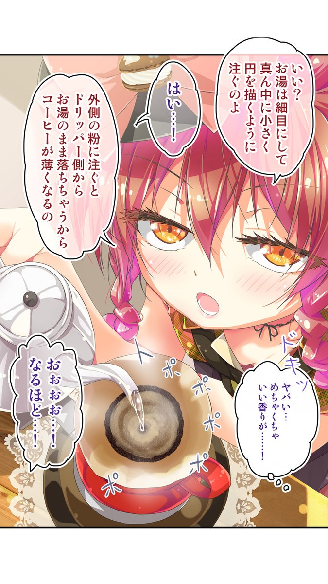 【3/3】 