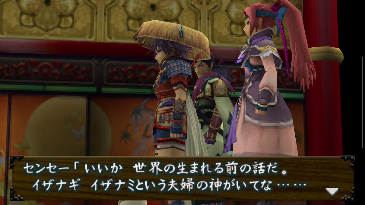 狐屋 (@red_fox888) / Posts / X