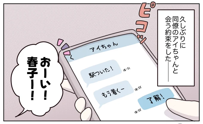 (1/10) 