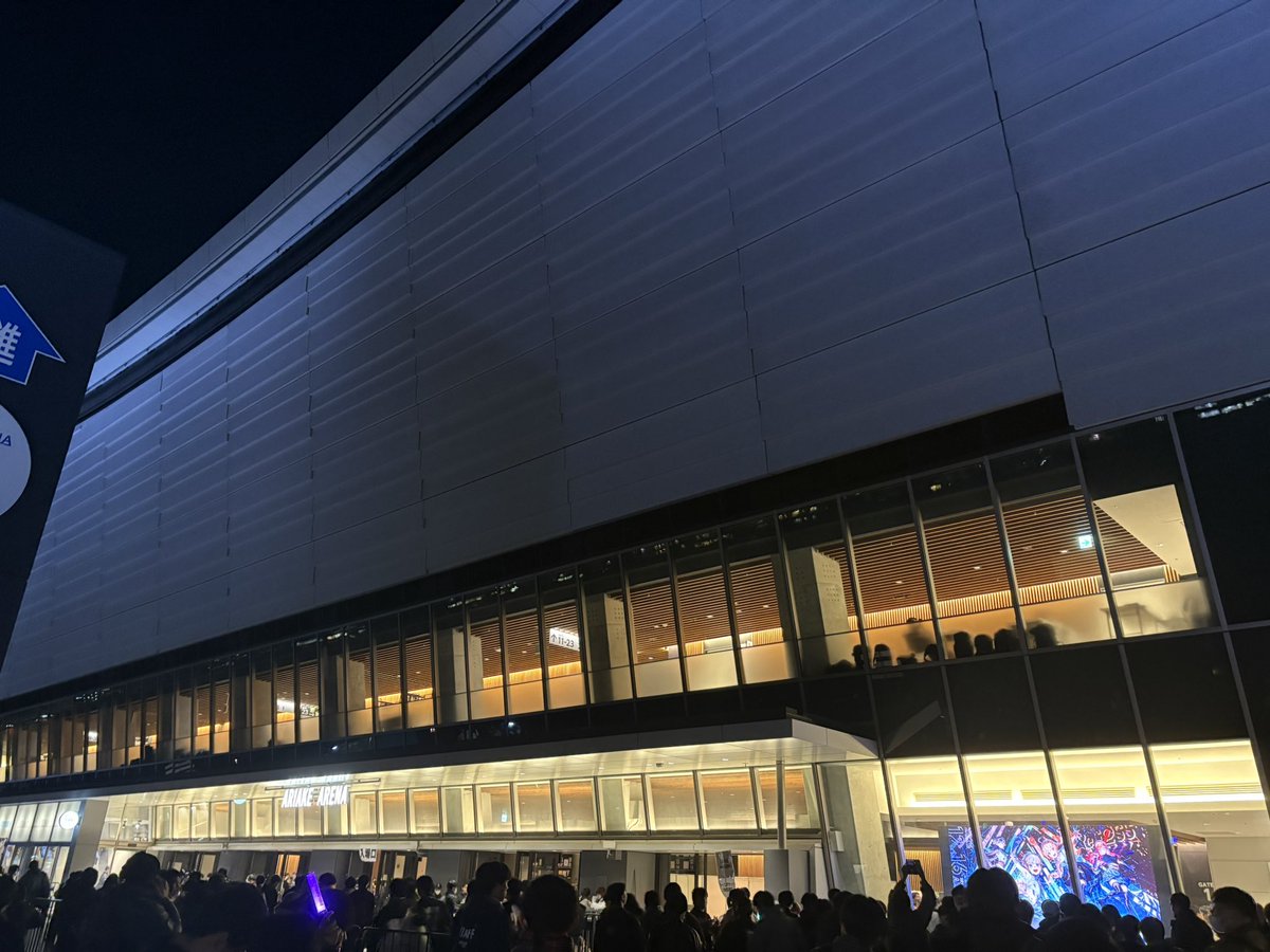 KOUKI93400652's tweet photo. 今年ラスト現地!
#ReGLOSS_1stLive #ReGLOS https://t.co/gSlJ9dDD5k