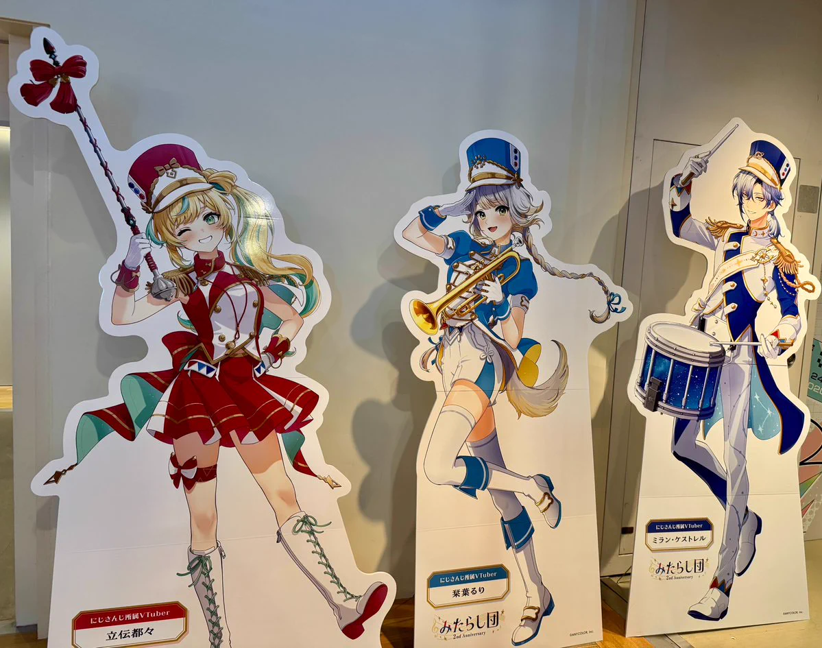 TSUTAYA_EBISUBASHI_大阪IP書店 on X: 