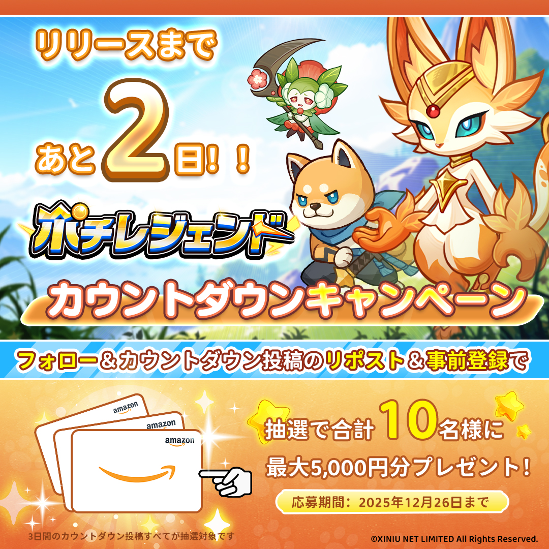 かとーのりあき☕️ (@kato_noriaki) / Posts / X