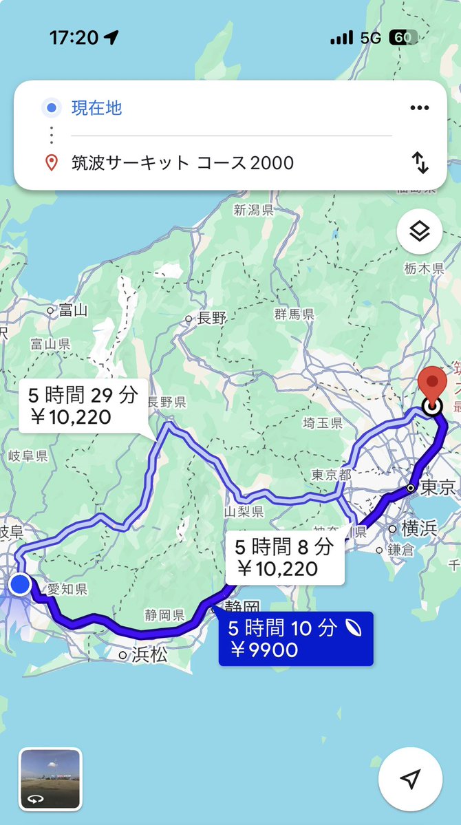 冥府への道　　 Post by 元嶋 佑弥（Yuya Motojima） on X: さぁ、行くべ！