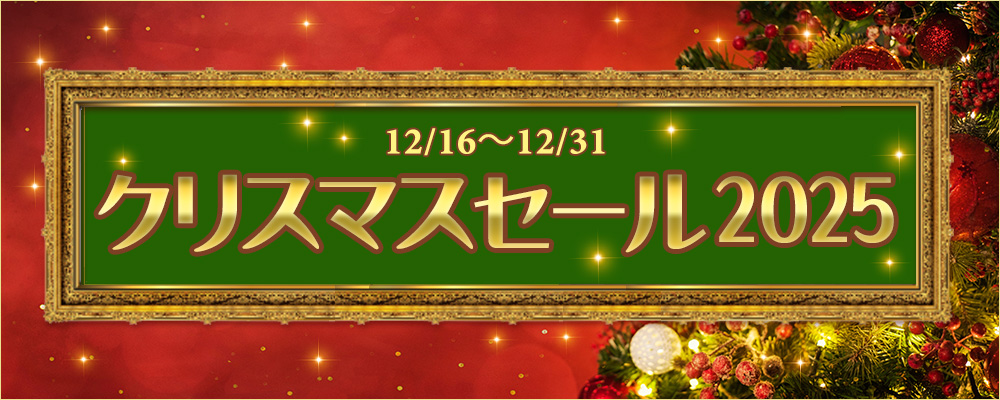 クリスマスセール★希少THEODOREALEXANDERmadeinUSA 11870 NIB Vintage Madame Alexander Lil Christmas Cookie Doll Model