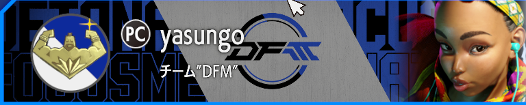 やすんご (@yasungo_sub) / Posts / X