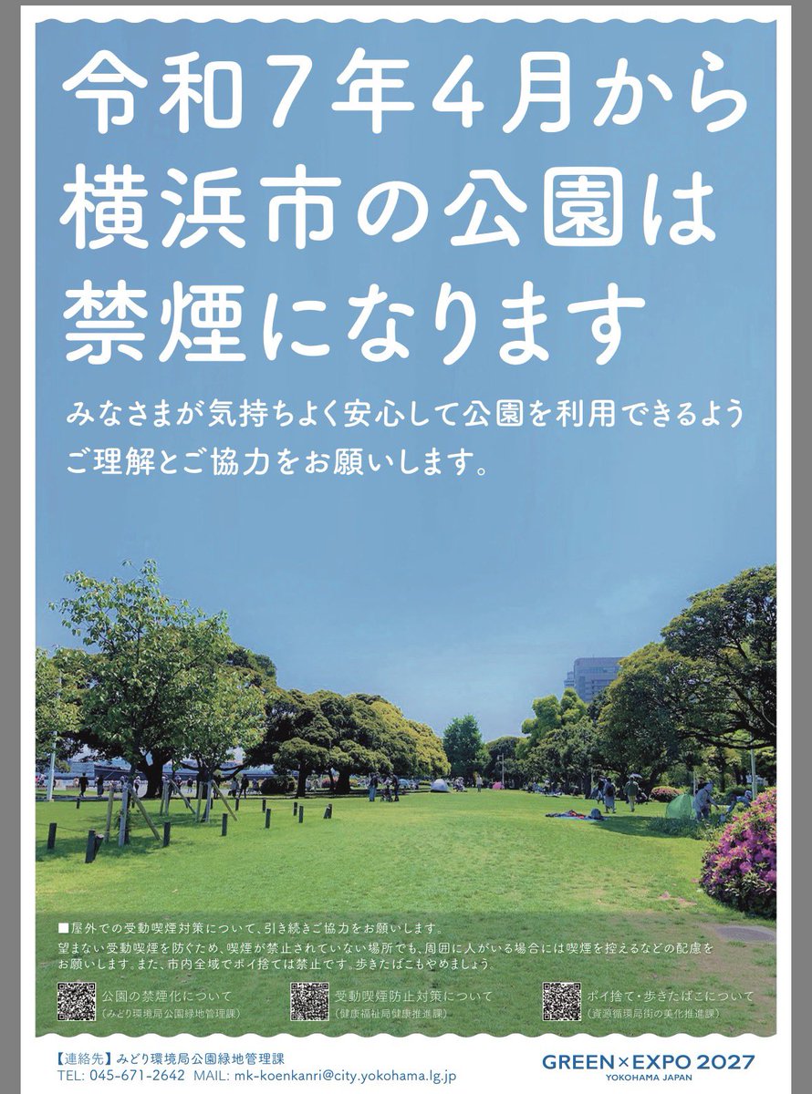 産業保健と看護 働く人々の健康を守る産業看護職とすべてのスタッフの ｖｏｌ．７ ｎｏ．２（２０１５ /メディカ出版（大型本） 産業保健と看護 | -  医書.jp 産業保健と看護2025年1号電子版 医師監修産業医と産業保健師は何が違う？仕事内容や資格などの観点で, image size:890x1199