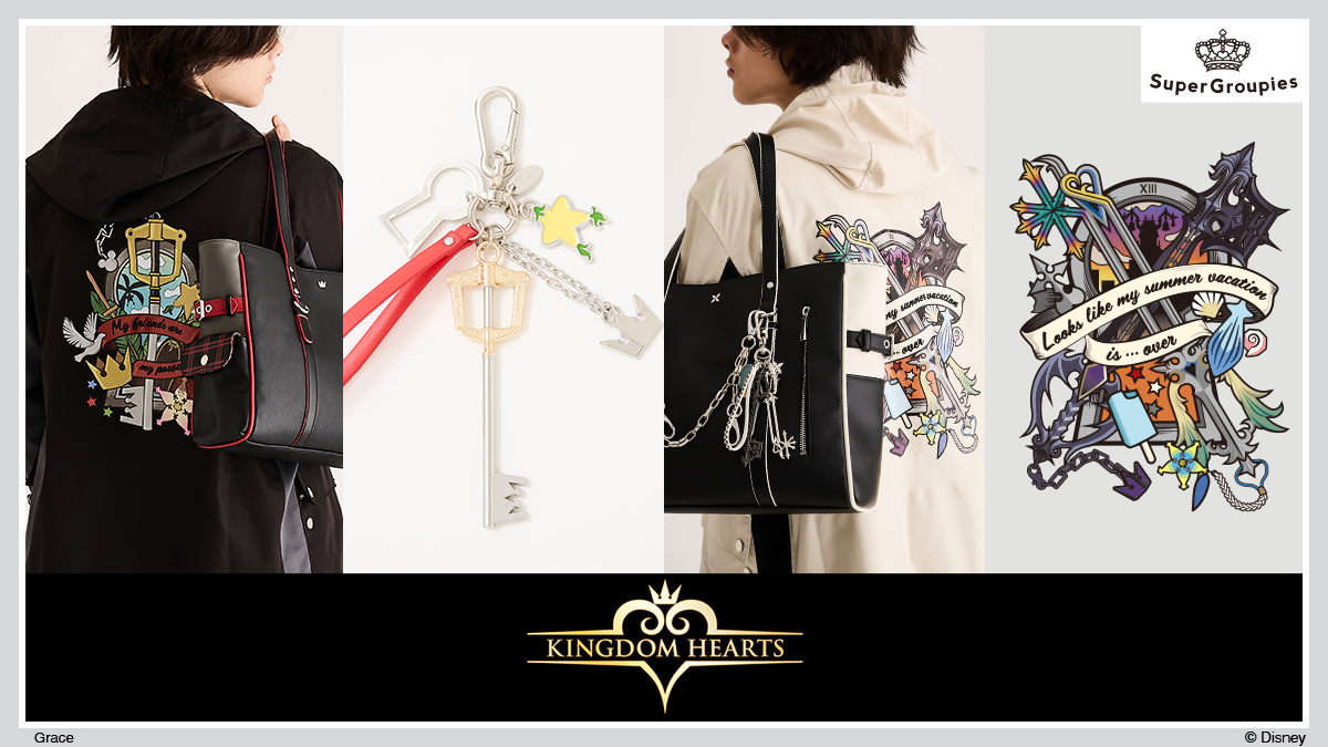 予約受付中】 「#キングダムハーツ」シリーズ NEWアイテム 👑ソラ