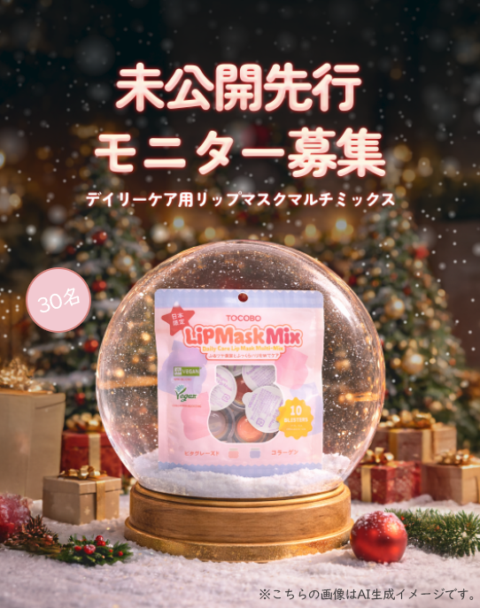 【✨お得なセット✨】mul clear モンちゃ (@lucky_nster) / Posts / X