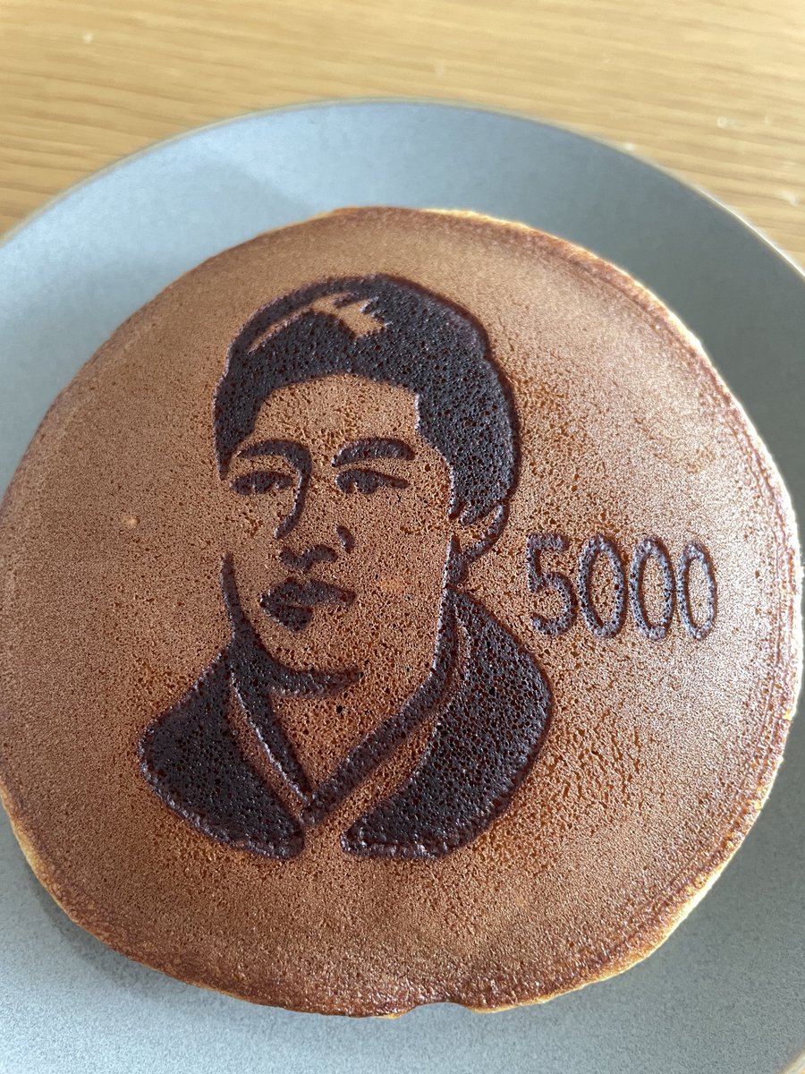 ソノニコ tweet media