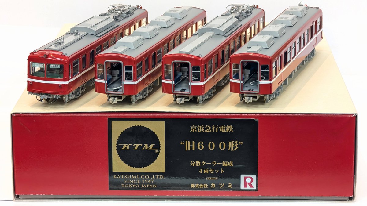 京急で初のカルダン駆動車、入りました。 横浜店にて販売しています