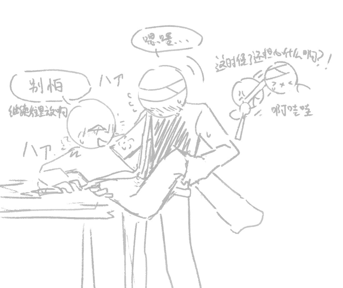 ワナ（低浮上） tweet media