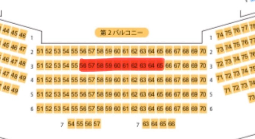 芋中 tweet media