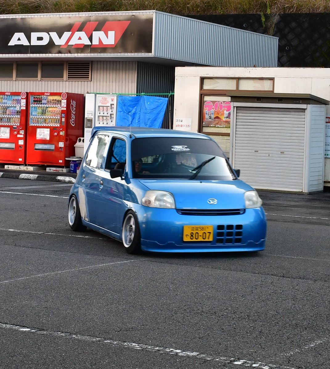 きらりんハッピー天使ちゃん（本物） (@dai774) / Posts / X